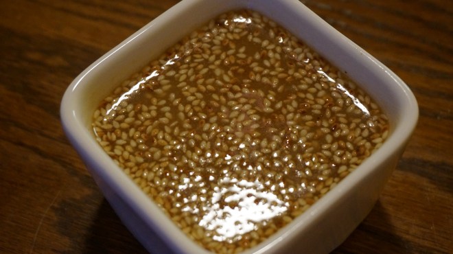 Miso Sesame Vinaigrette